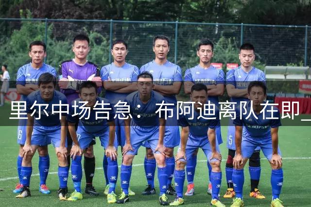 about image